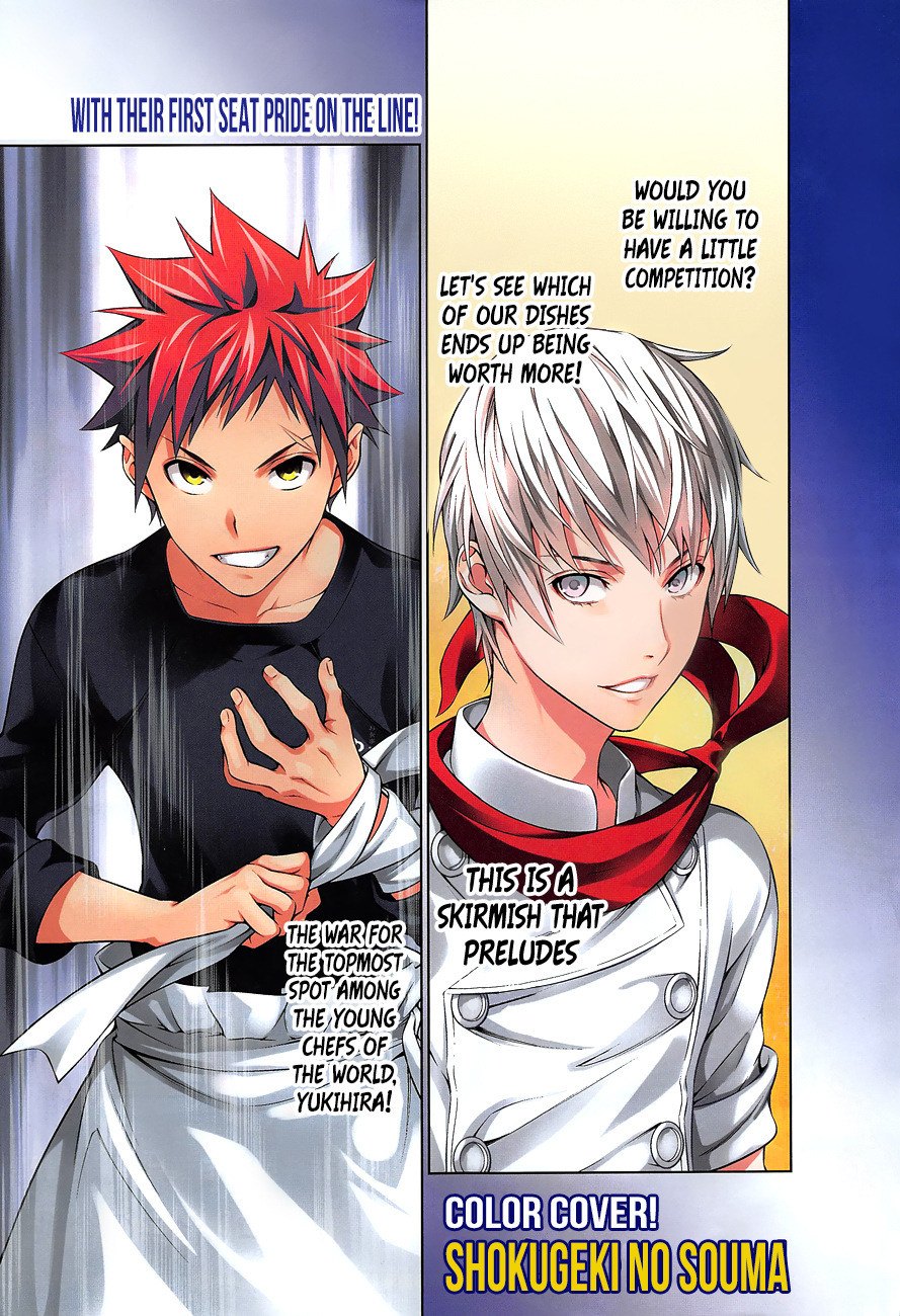 Read Food Wars! Shokugeki no Soma EN Manga Online
