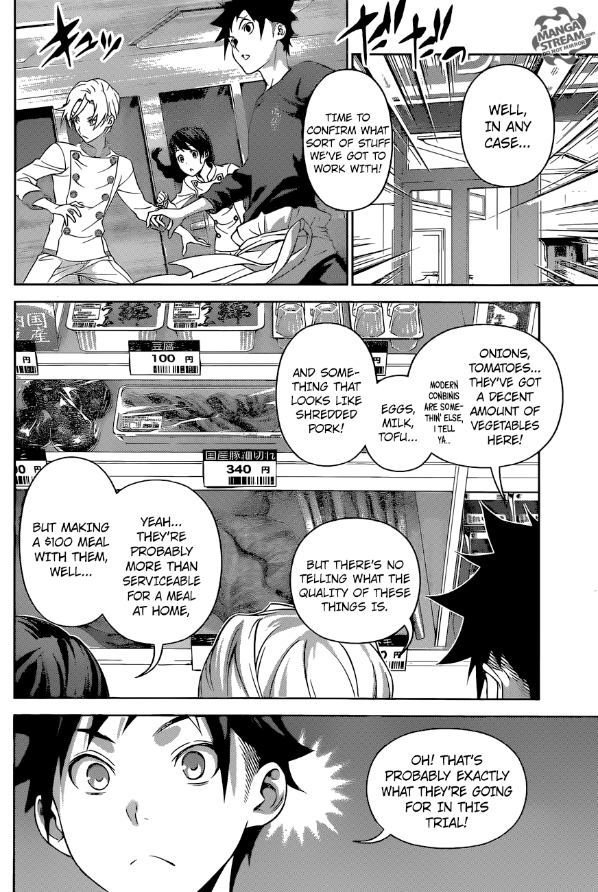 Read Food Wars! Shokugeki no Soma EN Manga Online