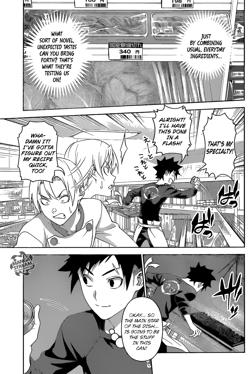 Read Food Wars! Shokugeki no Soma EN Manga Online