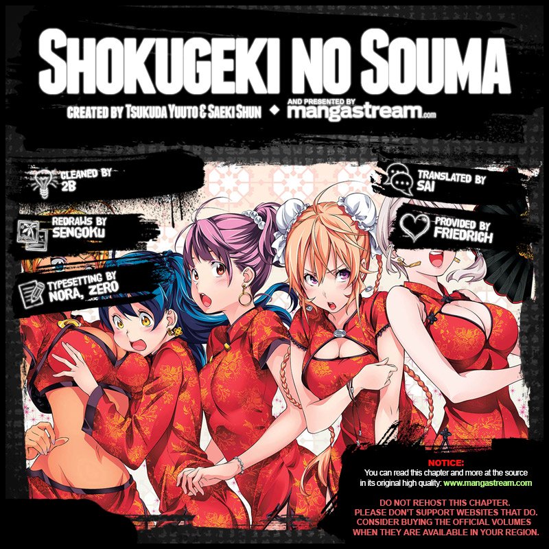 Read Food Wars! Shokugeki no Soma EN Manga Online