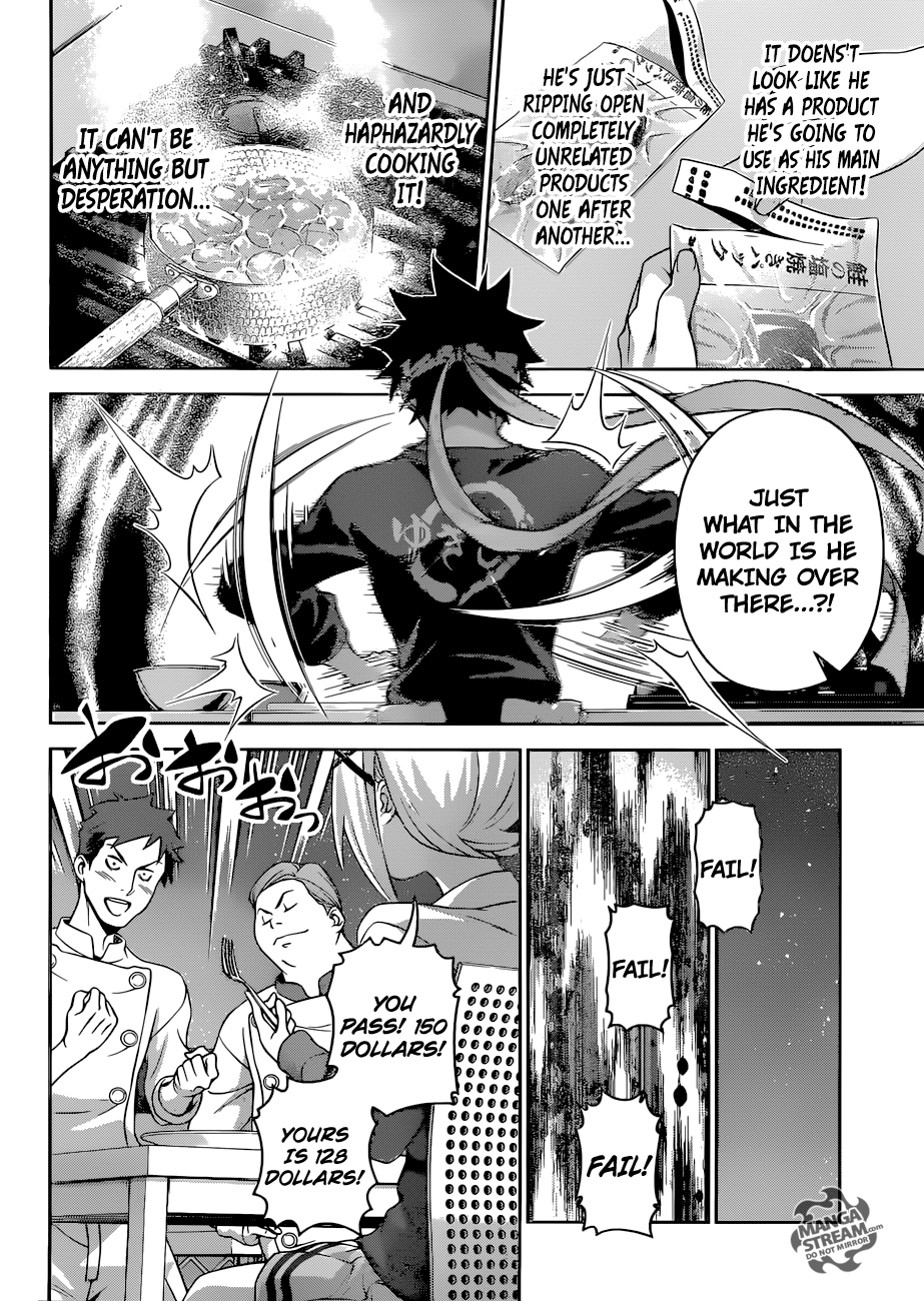 Read Food Wars! Shokugeki no Soma EN Manga Online