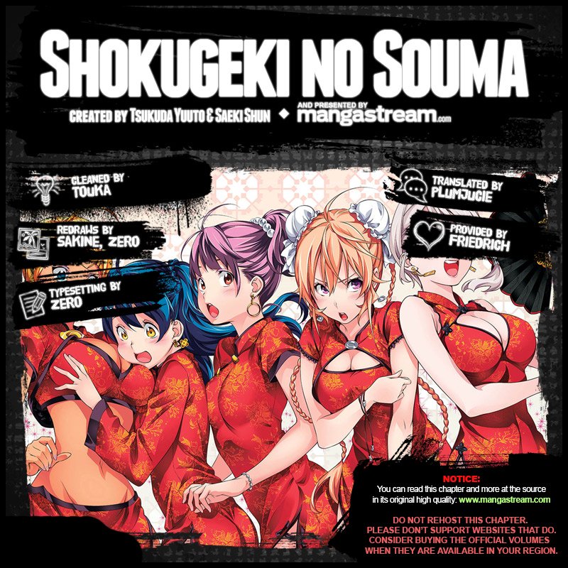Read Food Wars! Shokugeki no Soma EN Manga Online