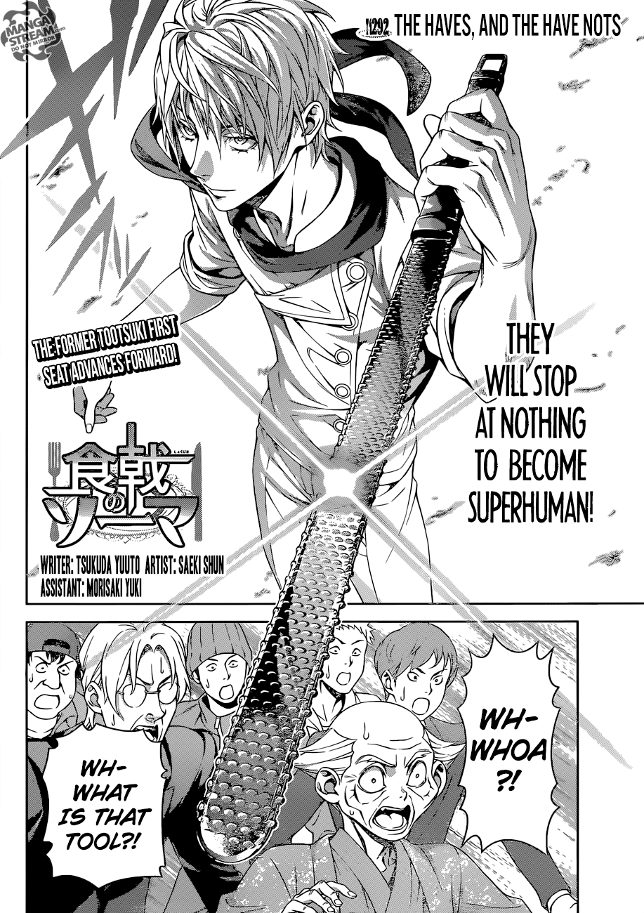 Read Food Wars! Shokugeki no Soma EN Manga Online