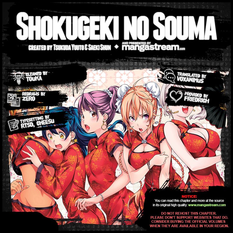 Read Food Wars! Shokugeki no Soma EN Manga Online