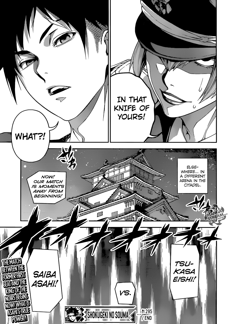 Read Food Wars! Shokugeki no Soma EN Manga Online