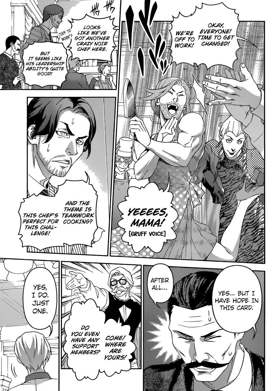 Read Food Wars! Shokugeki no Soma EN Manga Online