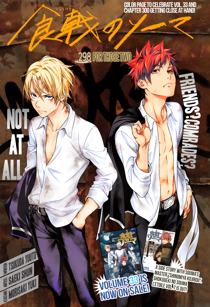 Read Food Wars! Shokugeki no Soma EN Manga Online