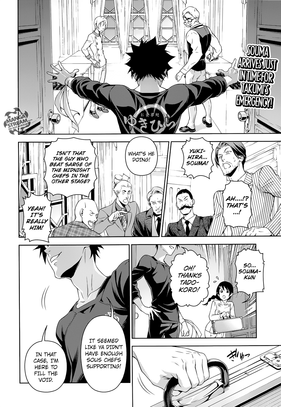 Read Food Wars! Shokugeki no Soma EN Manga Online