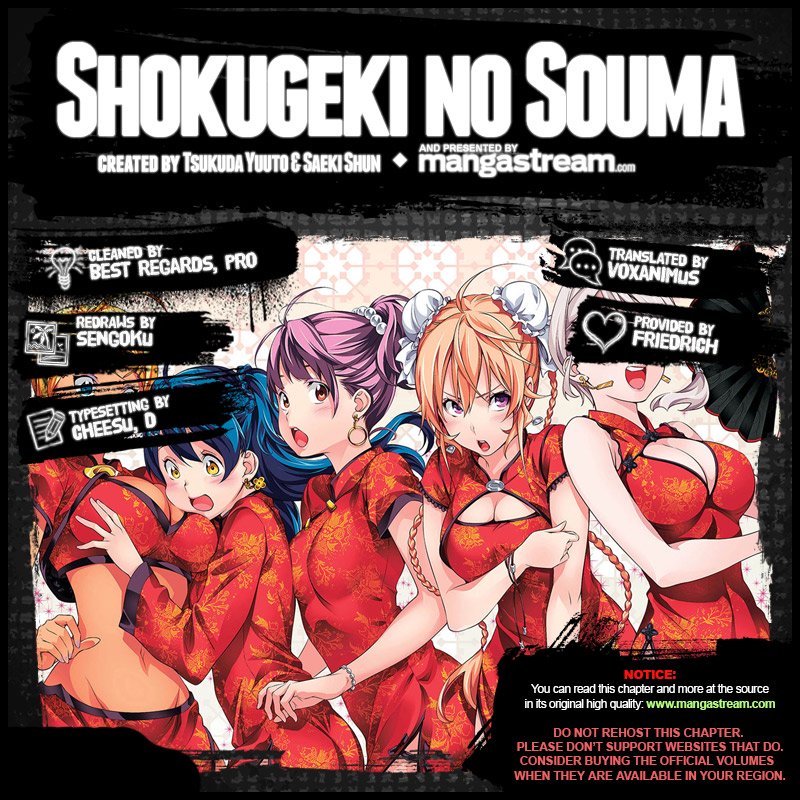 Read Food Wars! Shokugeki no Soma EN Manga Online