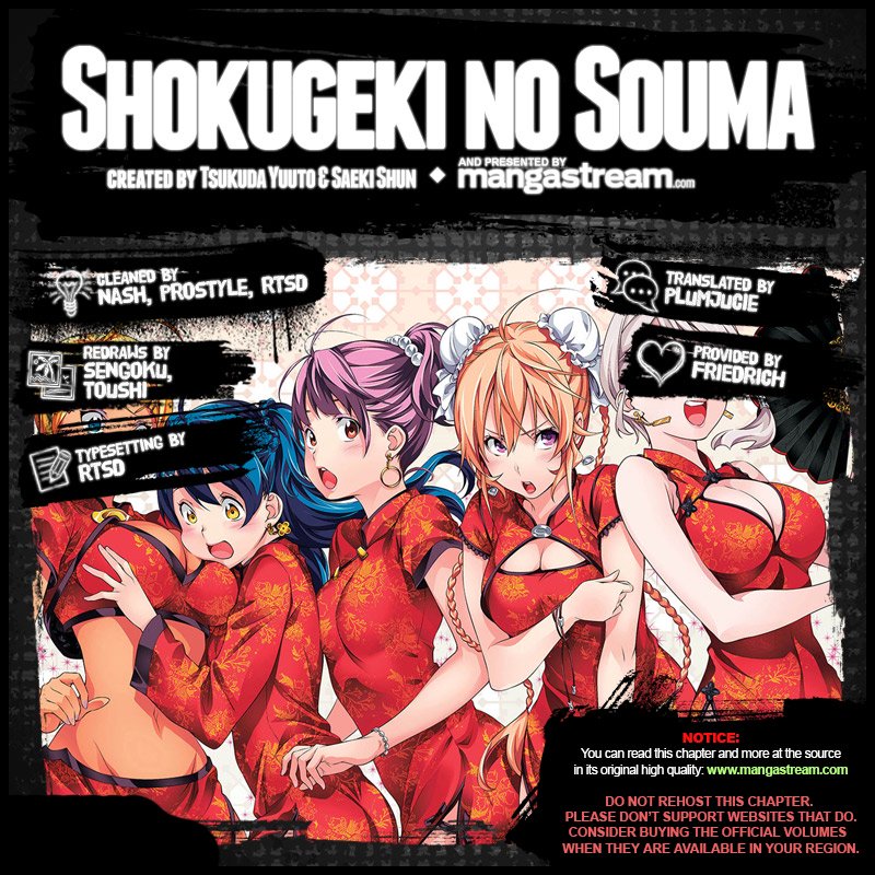 Read Food Wars! Shokugeki no Soma EN Manga Online