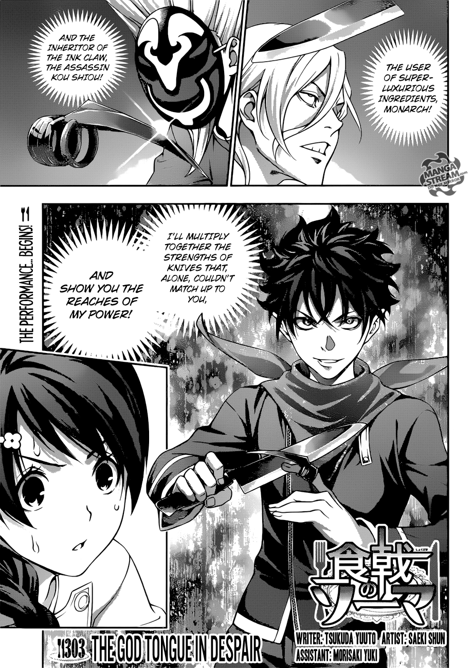 Read Food Wars! Shokugeki no Soma EN Manga Online