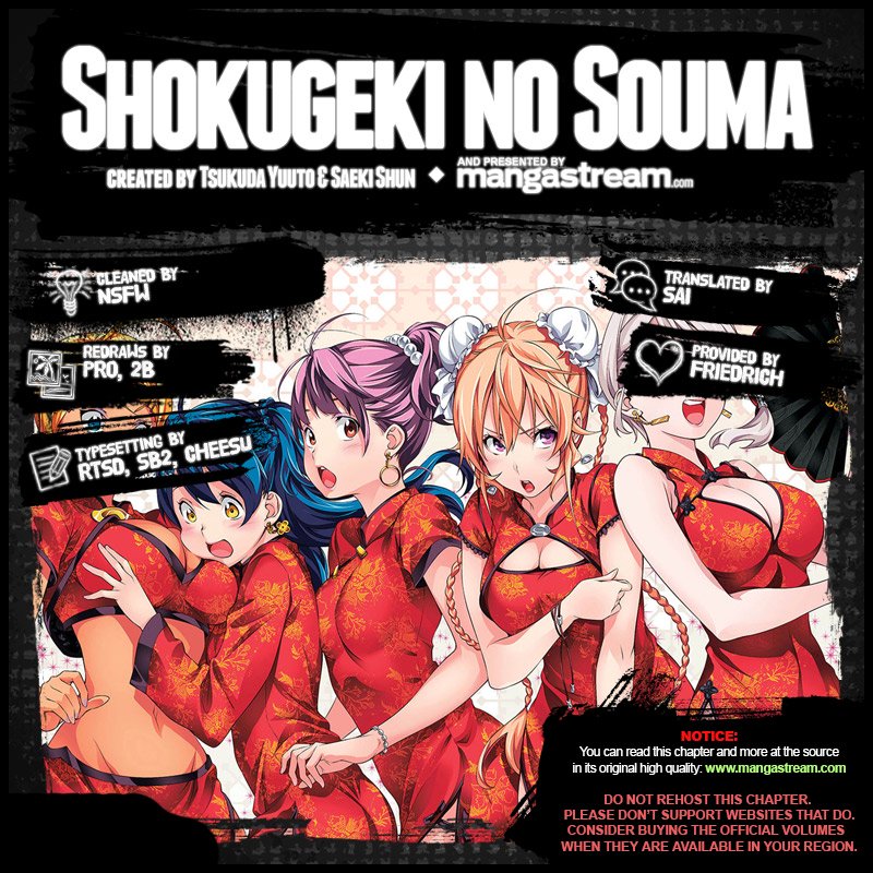 Read Food Wars! Shokugeki no Soma EN Manga Online
