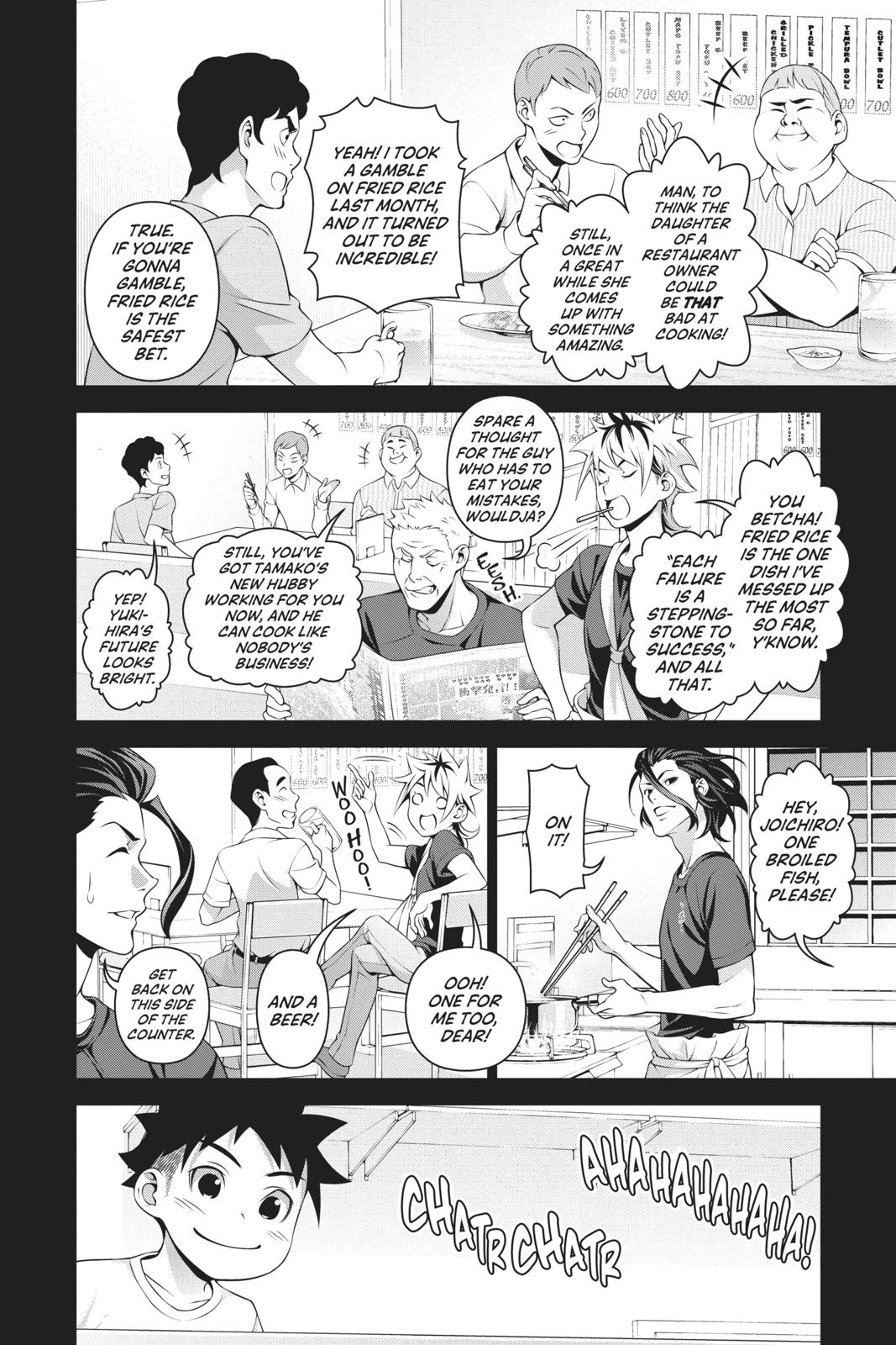 Read Food Wars! Shokugeki no Soma EN Manga Online