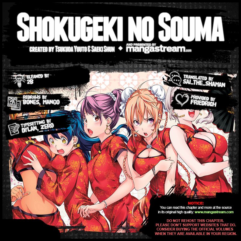 Read Food Wars! Shokugeki no Soma EN Manga Online