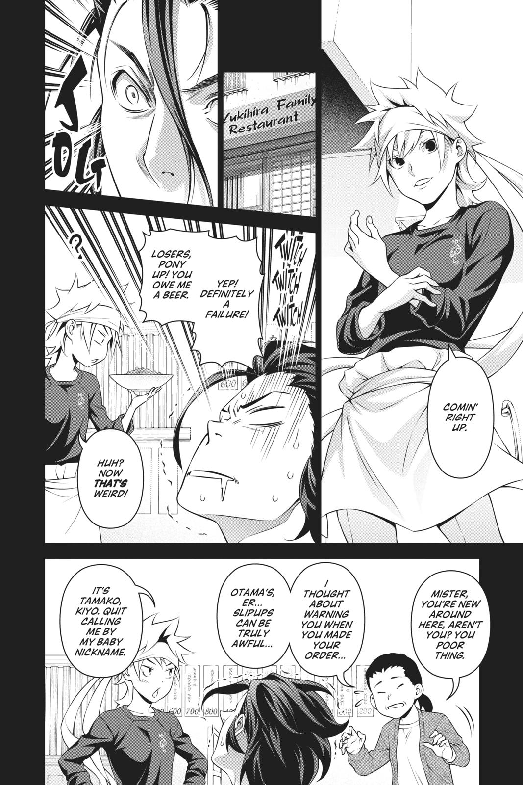 Read Food Wars! Shokugeki no Soma EN Manga Online