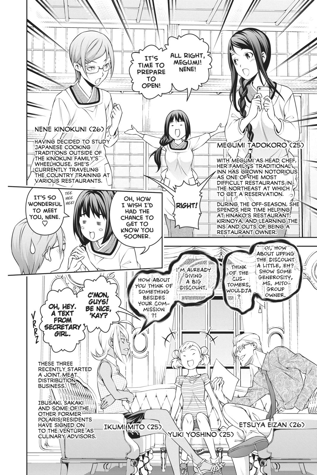 Read Food Wars! Shokugeki no Soma EN Manga Online