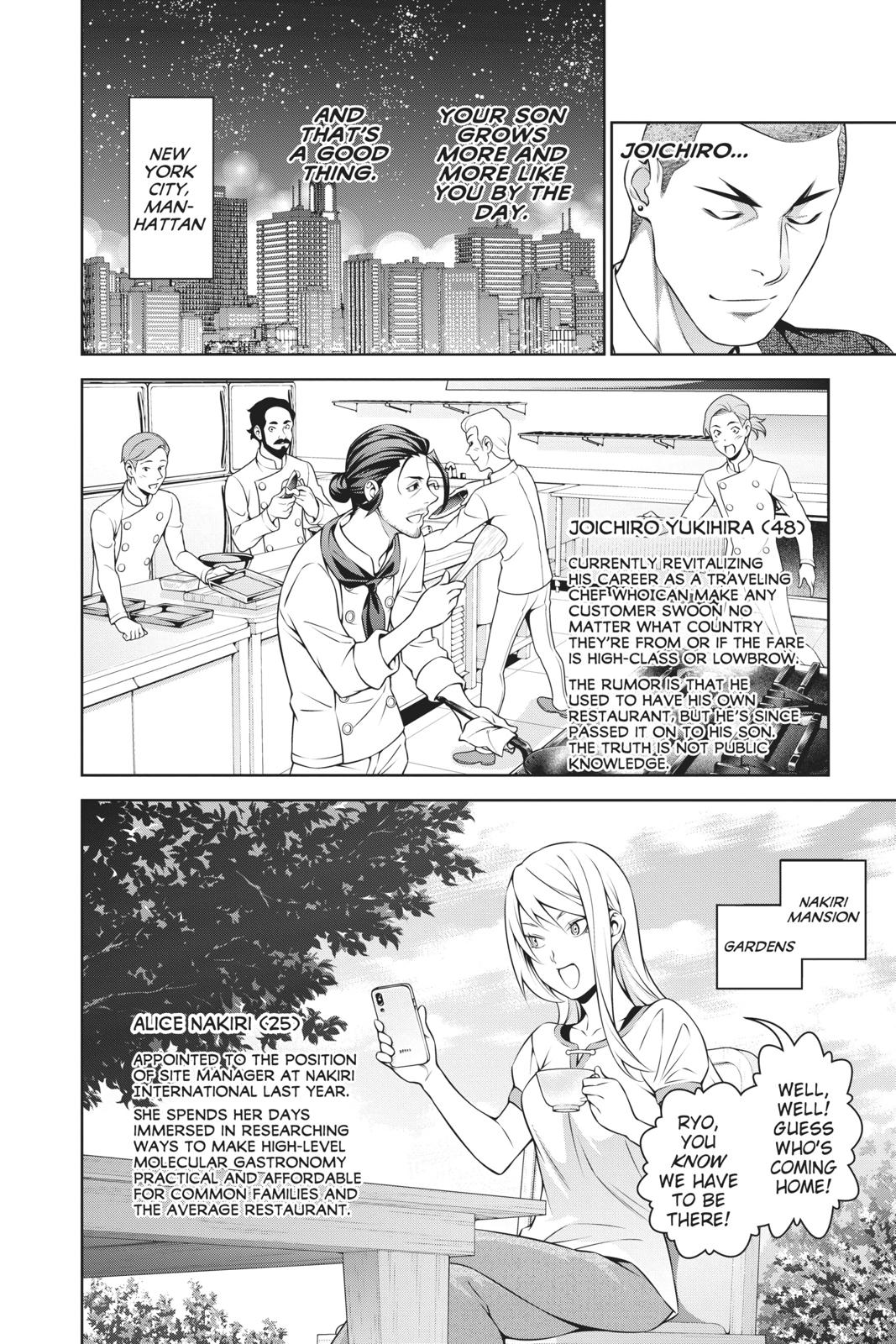 Read Food Wars! Shokugeki no Soma EN Manga Online