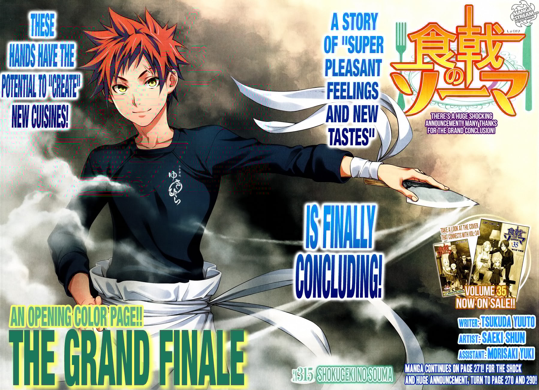 Read Food Wars! Shokugeki no Soma EN Manga Online