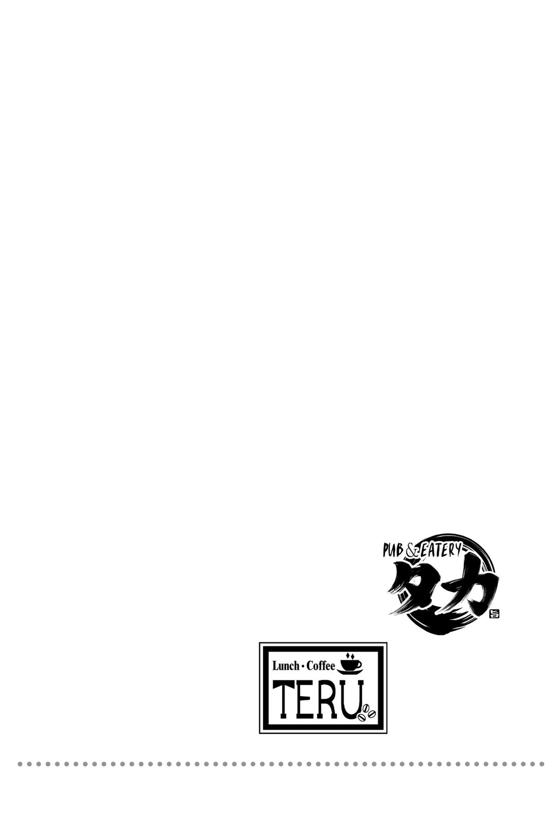 Read Food Wars! Shokugeki no Soma EN Manga Online