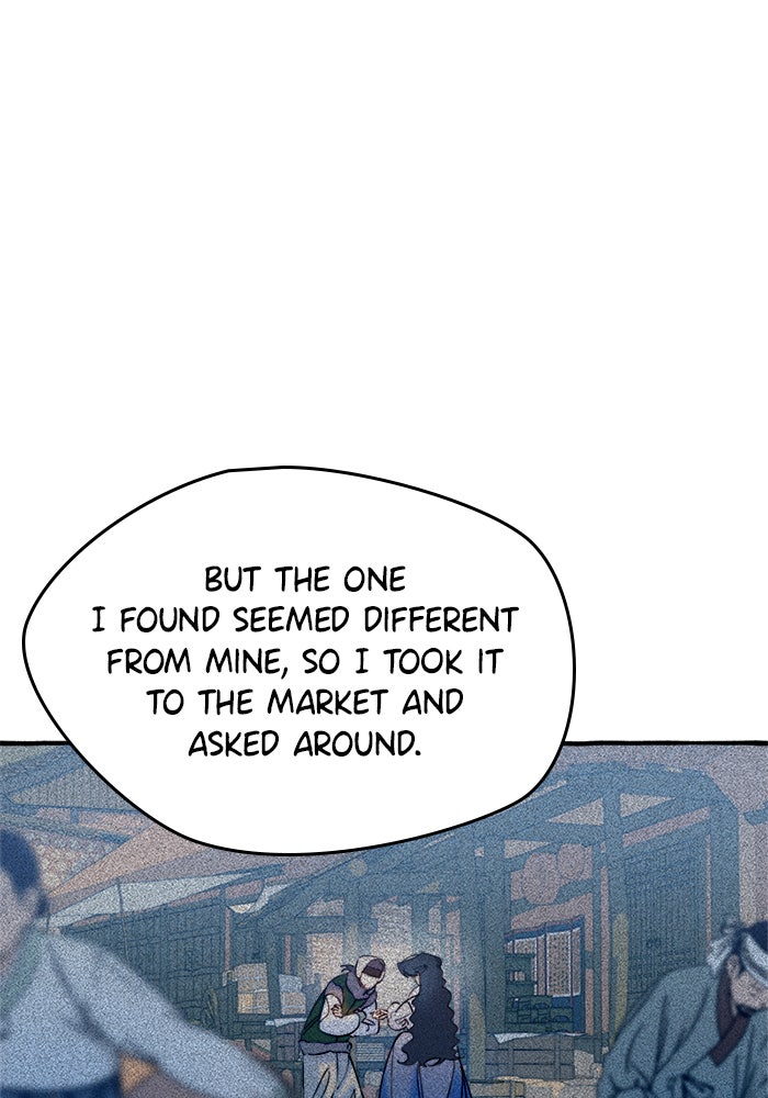 Read Frozen Hearts EN Manga Online