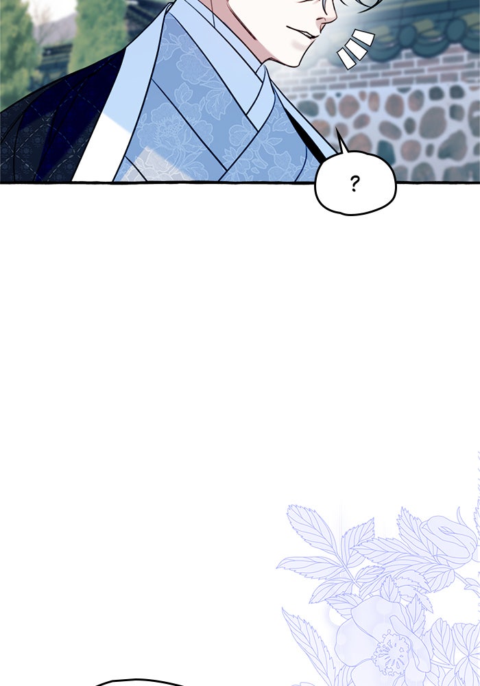 Read Frozen Hearts EN Manga Online