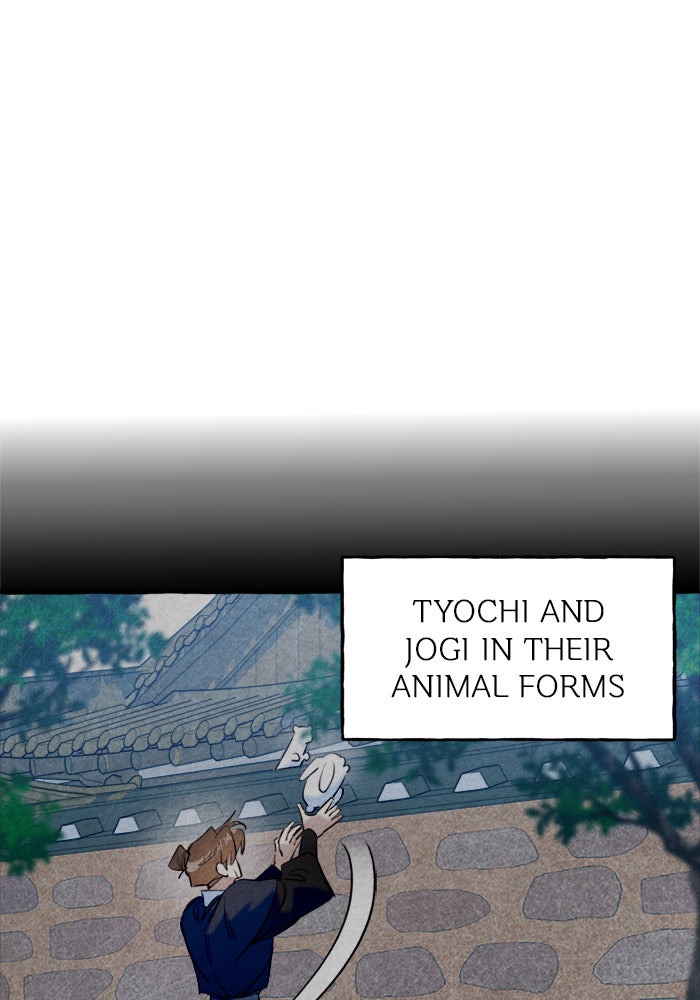 Read Frozen Hearts EN Manga Online