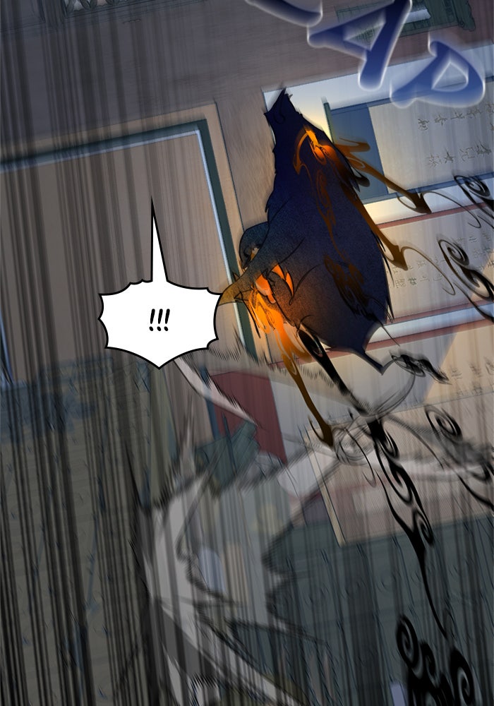 Read Frozen Hearts EN Manga Online