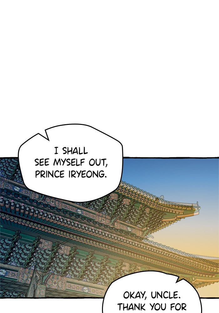 Read Frozen Hearts EN Manga Online