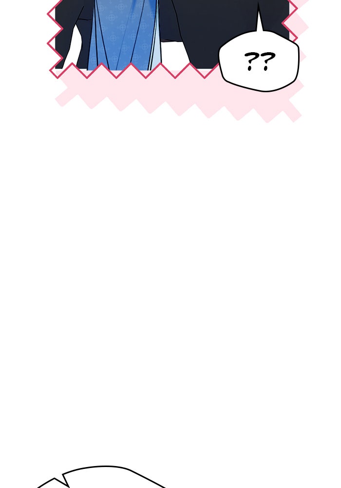 Read Frozen Hearts EN Manga Online