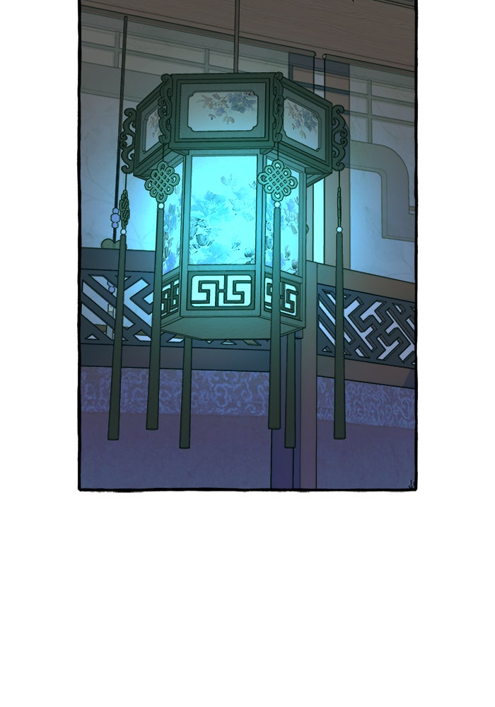 Read Frozen Hearts EN Manga Online