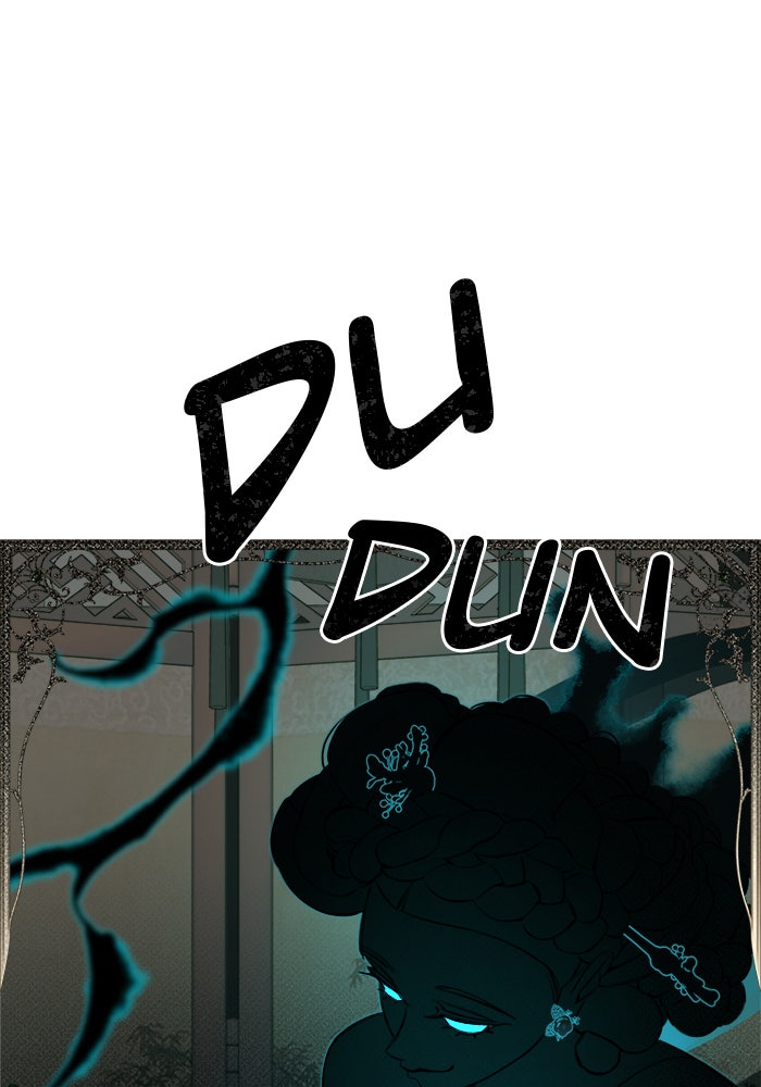 Read Frozen Hearts EN Manga Online