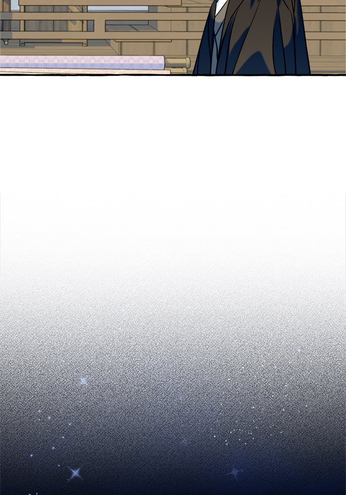 Read Frozen Hearts EN Manga Online