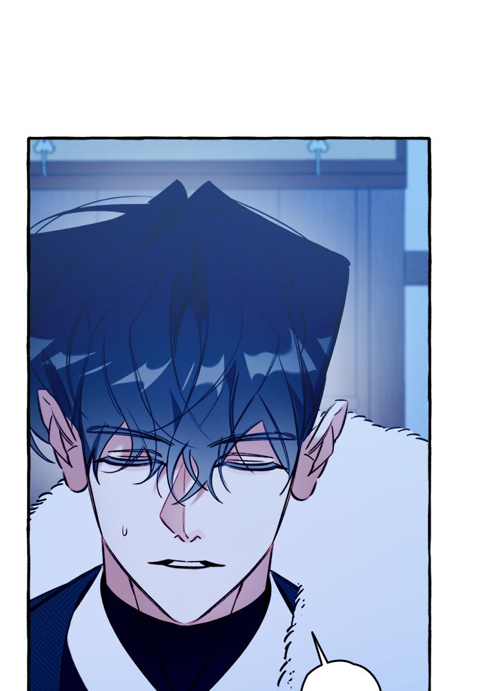 Read Frozen Hearts EN Manga Online