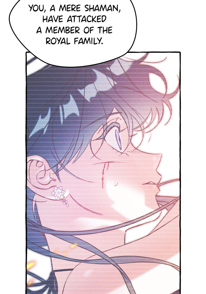 Read Frozen Hearts EN Manga Online