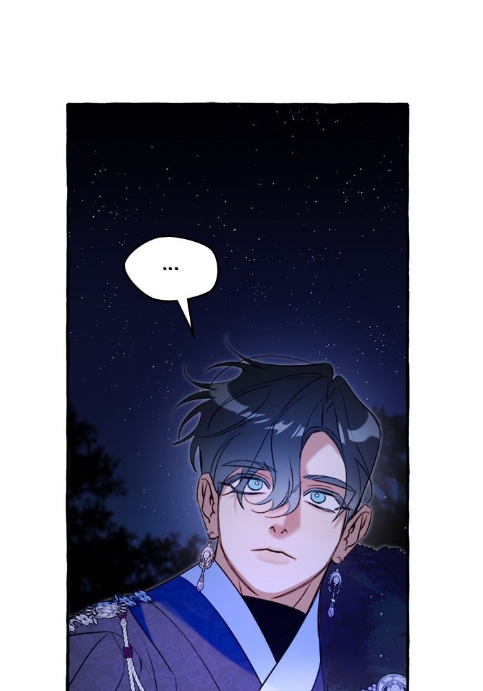 Read Frozen Hearts EN Manga Online