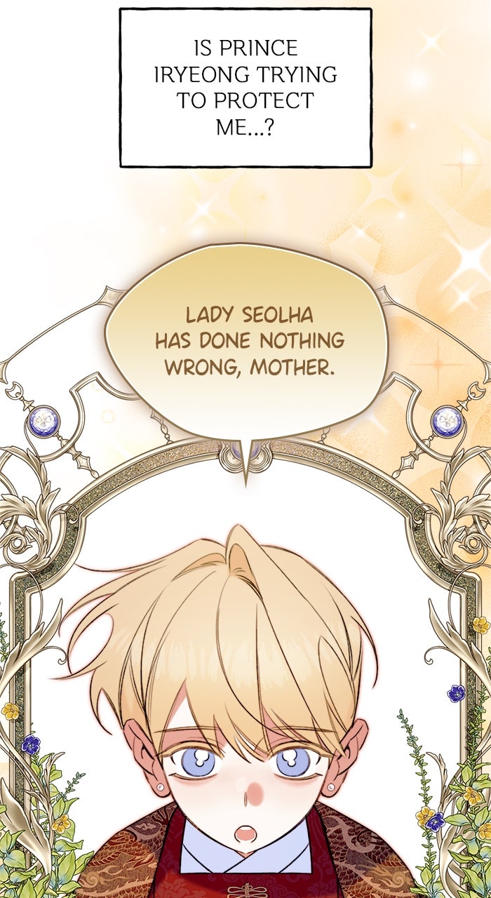 Read Frozen Hearts EN Manga Online