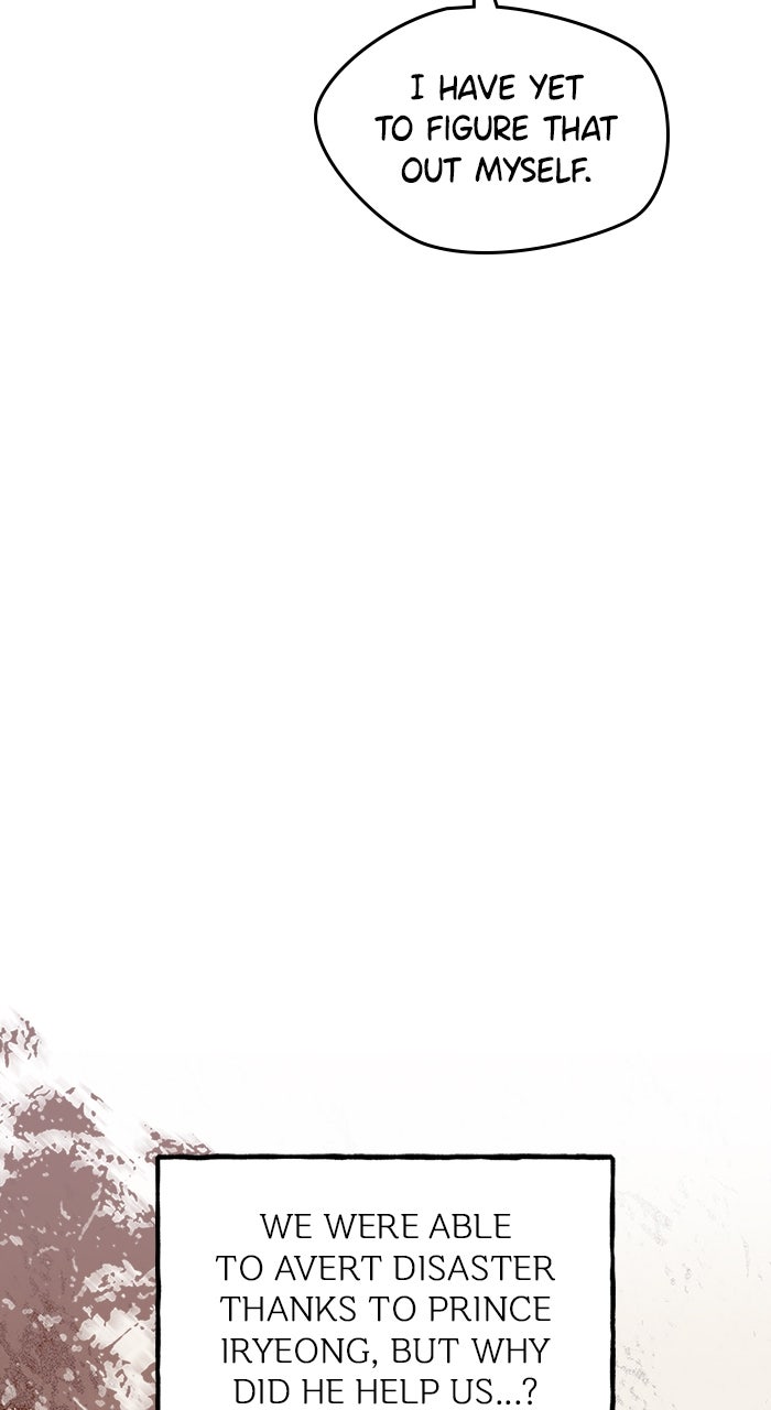 Read Frozen Hearts EN Manga Online