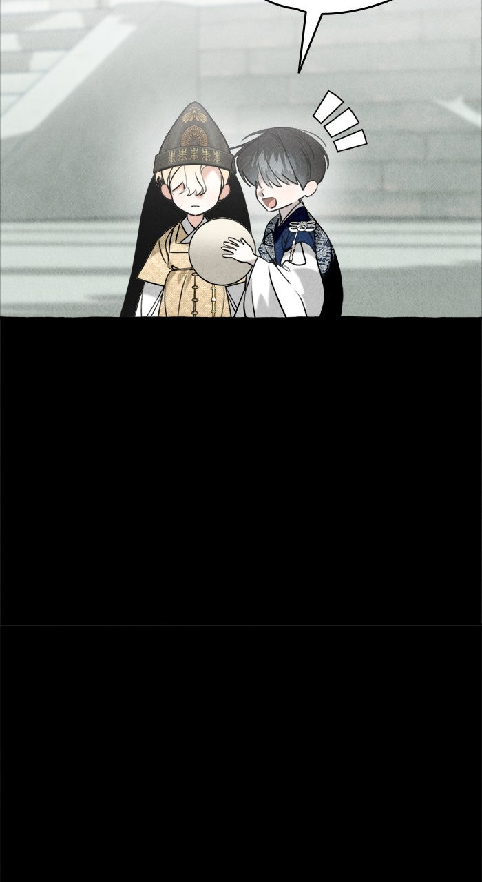 Read Frozen Hearts EN Manga Online