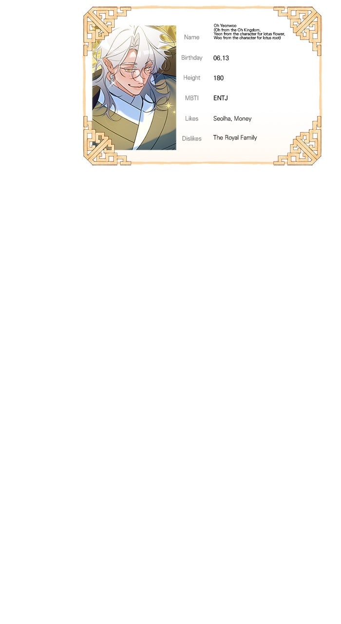 Read Frozen Hearts EN Manga Online