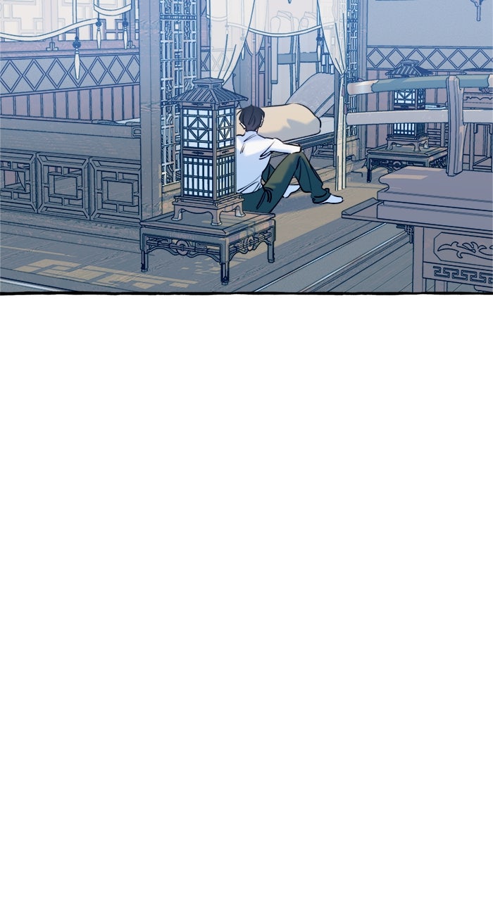 Read Frozen Hearts EN Manga Online