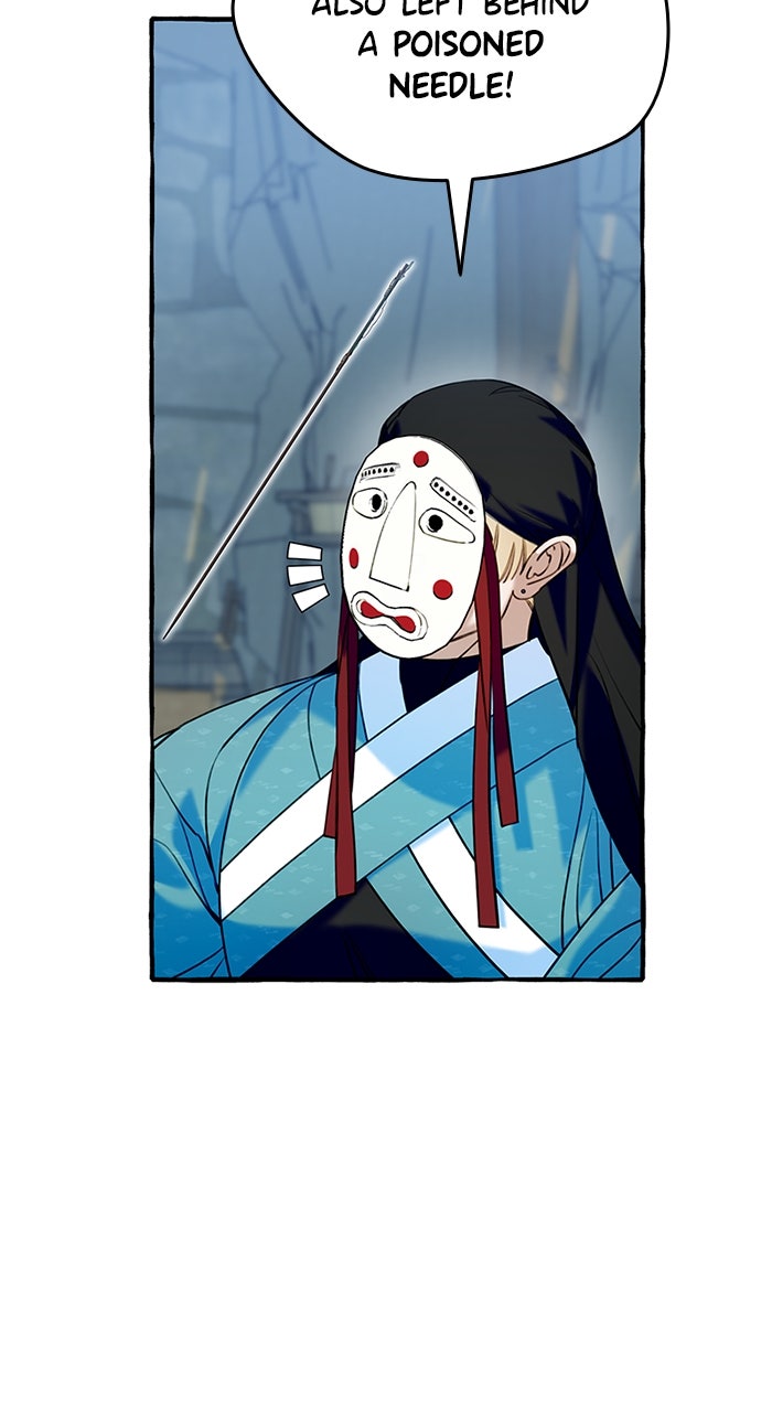 Read Frozen Hearts EN Manga Online