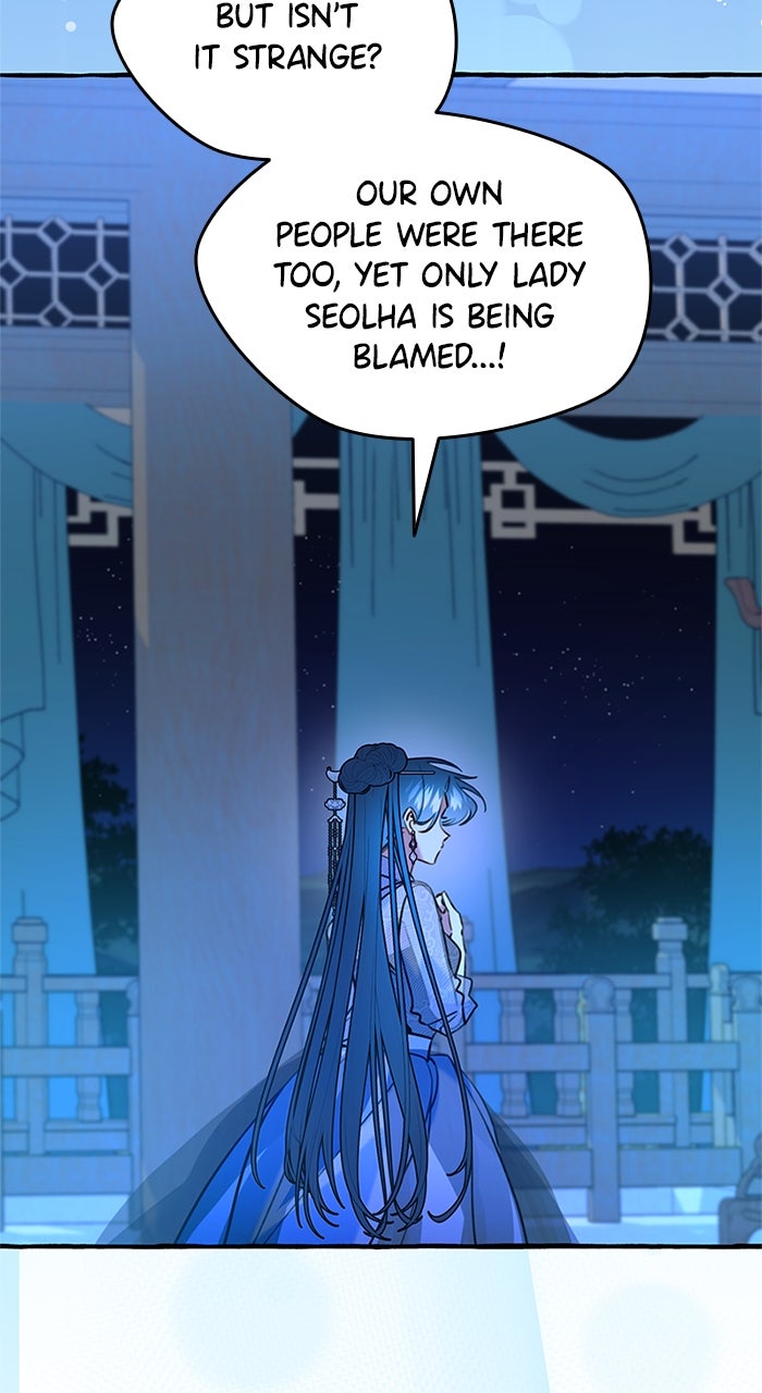 Read Frozen Hearts EN Manga Online