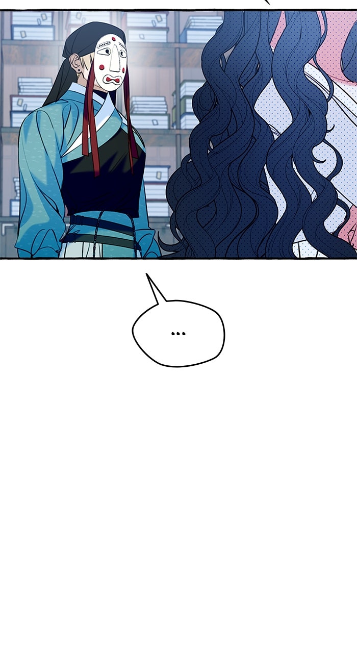 Read Frozen Hearts EN Manga Online