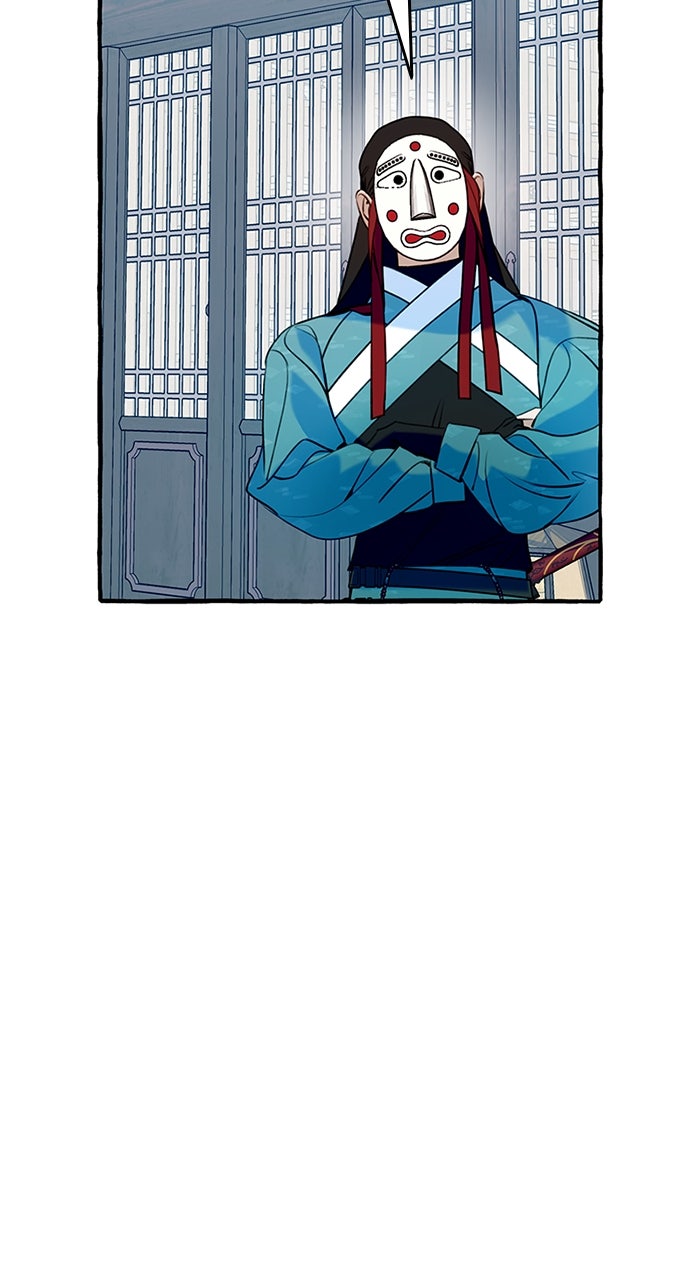 Read Frozen Hearts EN Manga Online