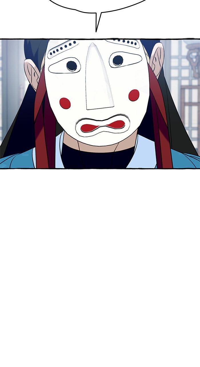 Read Frozen Hearts EN Manga Online