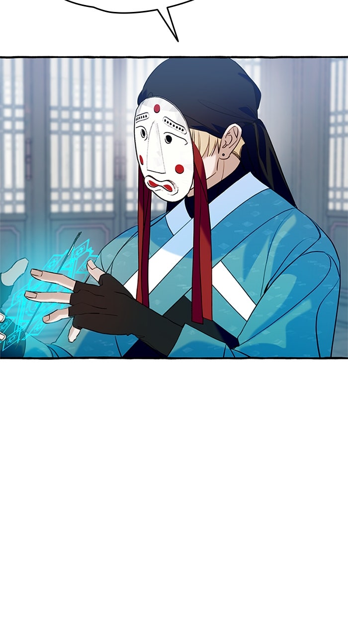 Read Frozen Hearts EN Manga Online