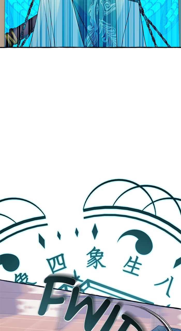 Read Frozen Hearts EN Manga Online