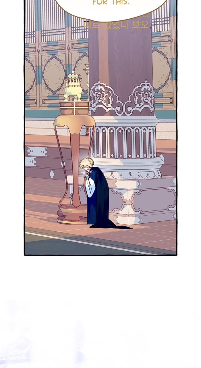 Read Frozen Hearts EN Manga Online