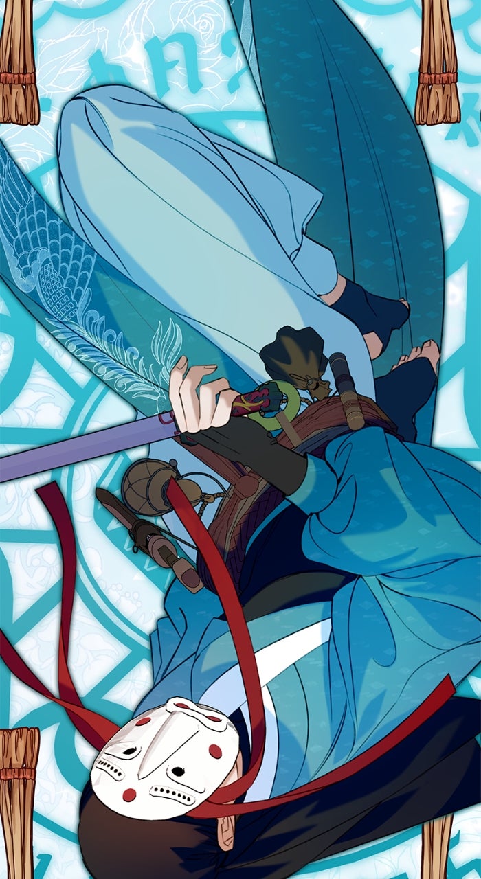 Read Frozen Hearts EN Manga Online