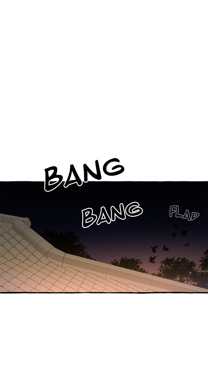 Read Frozen Hearts EN Manga Online